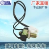 Factory direct sales suitable for Sany Heavy Industry, Dongfeng Yufeng parking lights, brake lights, Isuzu brake light switches 3750410-K11001 Specification image